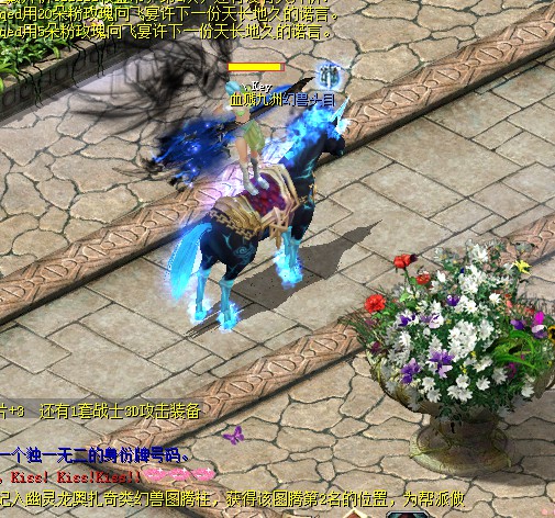 魔域手游百度版：大型暗黑rpg手游，精彩战斗场面不容错过